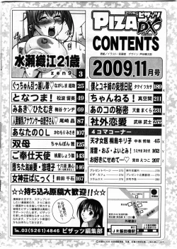 Page 282 of Action Pizazz DX 2009-11