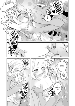 Page 19 of Kairoudouketsu no Chigiri Slime Musume to Ichaicha Nurunuru Yuri Ecchi shite Slime-ka suru Loli Mahoutsukai