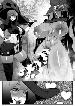 Page 6 of Haechatta Baiken NeeNo
