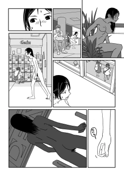 Page 49 of Konna Kibun mo Natsu da yo ne