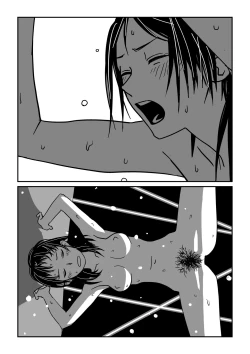 Page 69 of Konna Kibun mo Natsu da yo ne