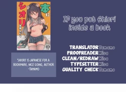 Page 21 of Hon ni Shiori o Hasandara | Putting Shiori in between a book