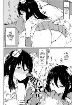 Page 7 of Hon ni Shiori o Hasandara | Putting Shiori in between a book