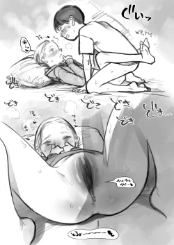 Page 36 of Cli Kyuuin Omocha to Sasha-chan.