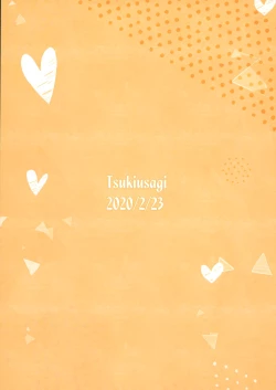 Page 34 of Nekomimi Conan-kun ga Hatsujou Shimashita