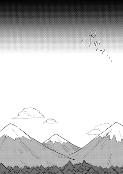 Page 25 of Boku no Tenshi-sama