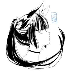 Page 27 of Irui Konintan - Wakaayu