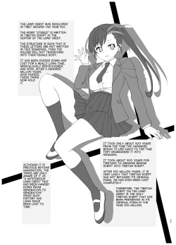 Page 24 of Inmon Kaeshite! 1 | Return the Lewd Crest! 1