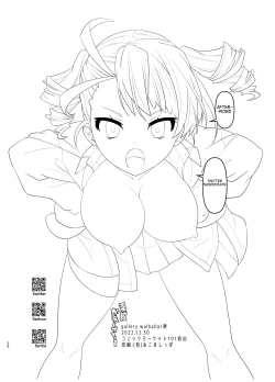 Page 25 of Inmon Kaeshite! 1 | Return the Lewd Crest! 1