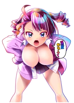 Page 26 of Inmon Kaeshite! 1 | Return the Lewd Crest! 1