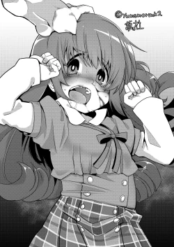 Page 13 of Nee, Waratte yo | 喂、笑出来啊