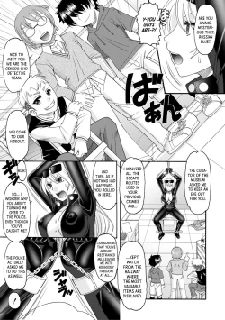 Page 3 of Kaitou Russian Blue | Mysterious Thief, "Russian Blue" Part 1+2