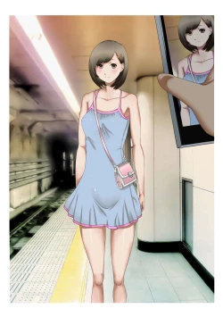 Page 37 of Roshutsu Choukyou File Mesu Buta Mii-chan SNS Tandokusei Haishin