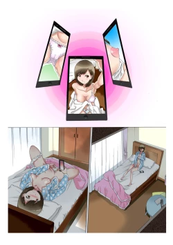 Page 43 of Roshutsu Choukyou File Mesu Buta Mii-chan SNS Tandokusei Haishin