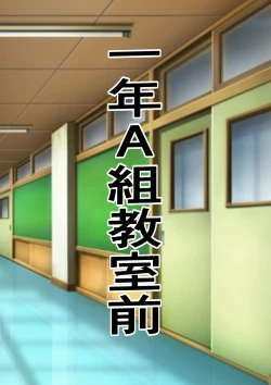 Page 16 of 30-Sai Made Dōtei o Mamottara SEX Igai Nani Demo Dekiru Mahōtsukai ni Natta Nodaga,,,,