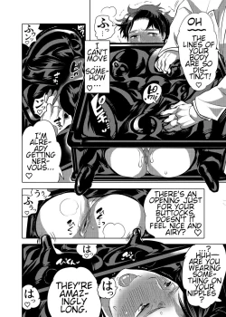 Page 20 of Vacuum Kyoudai Ijirare Taikyuu Shiken | Vacuum Brothers Teasing Endurance Test