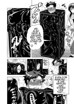 Page 28 of Vacuum Kyoudai Ijirare Taikyuu Shiken | Vacuum Brothers Teasing Endurance Test