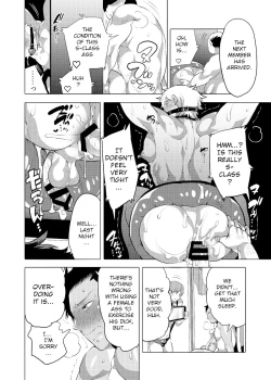 Page 7 of Oshiri Hinpyoukai 2 Shiri Choukyou Hen