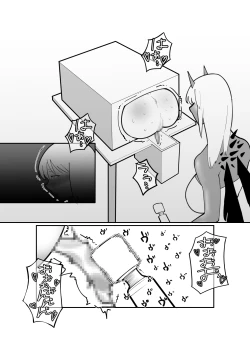 Page 18 of Bunpi Eki Kaishuu-you Dorei Cli Seme Hen