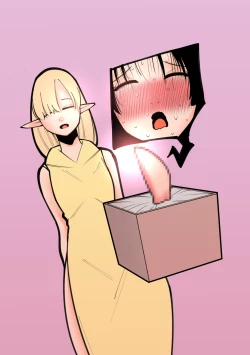 Page 1 of Cli Box ni Natta Kyojin no Musume!