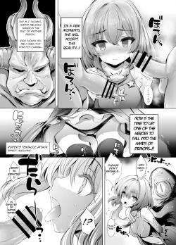 Page 10 of Solaischan ga Mamono ni Shikaeshi sareru Hon