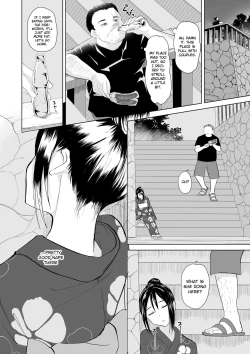 Page 3 of Okinai Ko "Natsumatsuri" | A girl who won't wake up