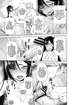 Page 14 of Isshou ni Ichido no Rare Daily | Once in a Lifetime Rare Daily Mission