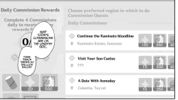 Page 31 of Isshou ni Ichido no Rare Daily | Once in a Lifetime Rare Daily Mission