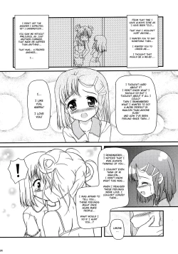 Page 13 of Inori no uta