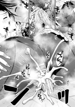 Page 188 of Ketsuhara