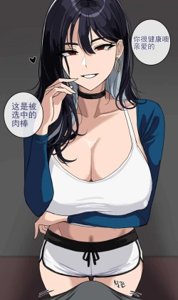 Page 16 of June 2023