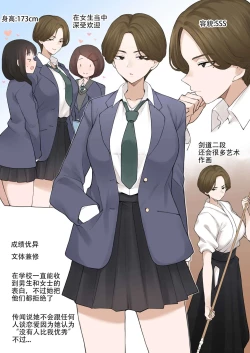 Page 15 of 二次創作エロ絵まとめ