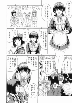 Page 11 of Purple Rain