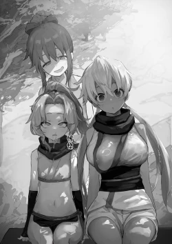 Page 17 of nakama ga uba wa re tyau tenkai ha nankai yaxtu te mo ii no zyutu