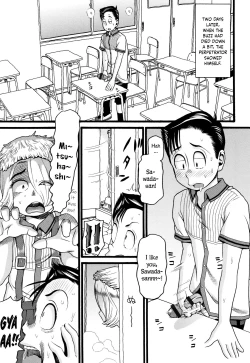 Page 3 of Gakkyuu Homepage | Class Homepage