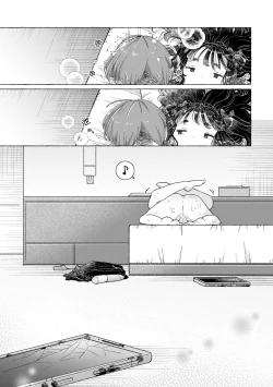 Page 53 of Jiraikei Josou Danshi Mine-chan