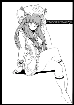 Page 22 of Shinryakusha | Invader