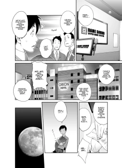 Page 9 of Keiri no Sanpakugan Kyonyuu Kurosuuone Has Seen That Busty Accountant's Unmasked Face