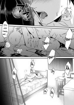 Page 40 of Konomi ja Nai kedoAmazing Sex Chemistry With My Annoying Older Sister~ 9