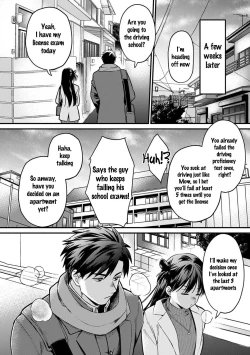 Page 41 of Konomi ja Nai kedoAmazing Sex Chemistry With My Annoying Older Sister~ 9