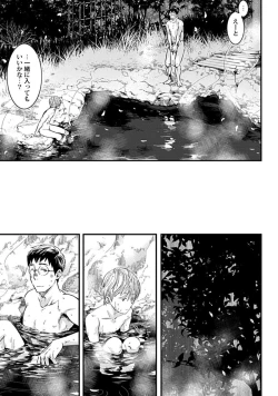Page 19 of Mure Ochiru Shiroi Hana 1