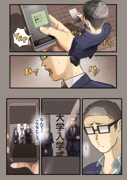 Page 27 of Kimi no Maku wo Yaburu no wa Bokuda to Omotteta... Inkya NTR MonogatariHen-