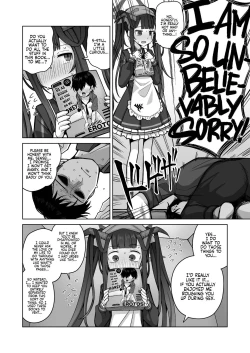 Page 14 of Itoshii, Eat Me. | Eat Me, My Love.