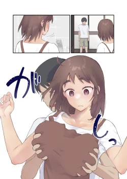 Page 62 of Tomo Chin ni Ochita Haha to Sore ni Mezameru Ore