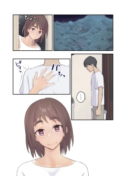 Page 64 of Tomo Chin ni Ochita Haha to Sore ni Mezameru Ore