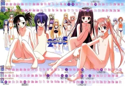 Page 28 of Akiko-san no Motto Ijimete Ageru