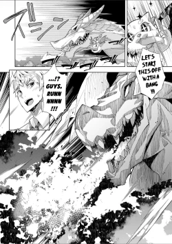 Page 30 of Youkoso Isekai e, Dewa Shinde Kudasai
