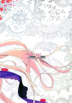 Page 18 of Binetsu Koi Yo Imada Fukezu