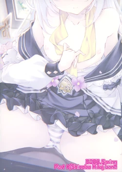 Page 18 of Azusa to Hoshuu Jugyou