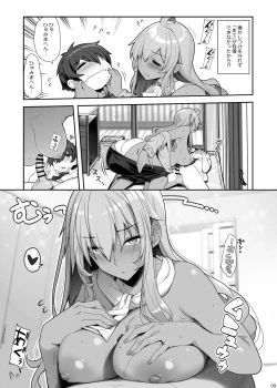 Page 8 of Mukuchi de Ecchi na Onee-san ni Pet Atsukai Sareru Boku